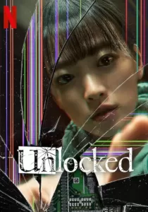 Unlocked แค่โทรศัพท์มือถือหาย ทำไมต้องกลายเป็นศพ
