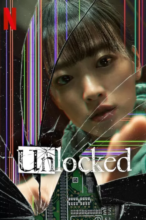 Unlocked แค่โทรศัพท์มือถือหาย ทำไมต้องกลายเป็นศพ