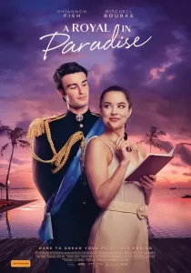 A Royal In Paradise