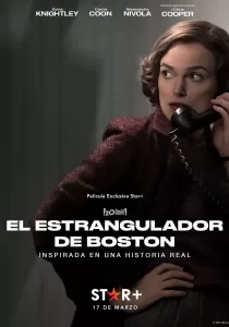 Boston Strangler นักฆ่ารัดคอแห่งบอสตัน