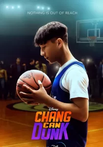 Chang Can Dunk