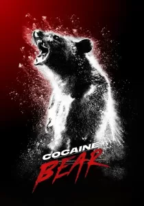 Cocaine Bear หมีคลั่ง