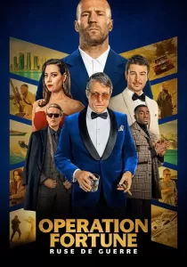 Operation Fortune Ruse de Guerre ปฏิบัติการระห่ำโคตรคนฟอร์จูน