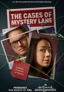 The Cases Of Mystery Lane