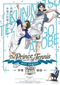 The Prince Of Tennis Best Games!!