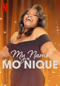 My Name Is Mo Nique