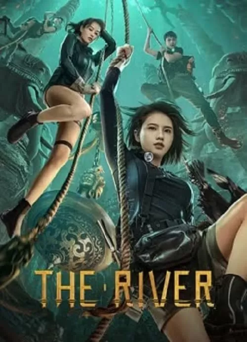 The River สามผู้กล้าท้าแม่น้ำลับ