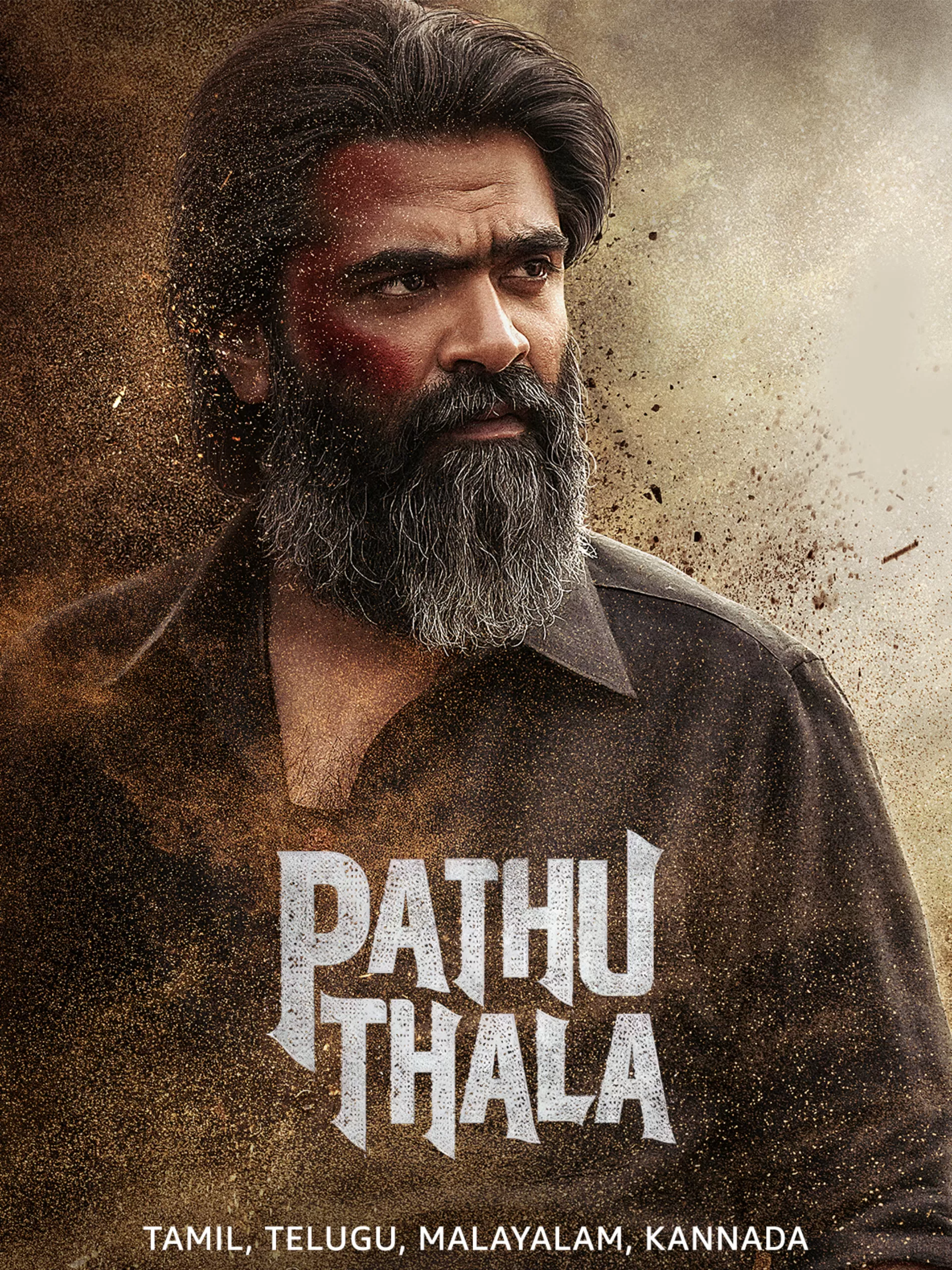 Pathu Thala (2023) ปาธุ ทาลา