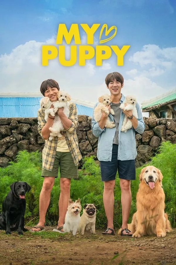 My Puppy (2023) สุนัขของฉัน