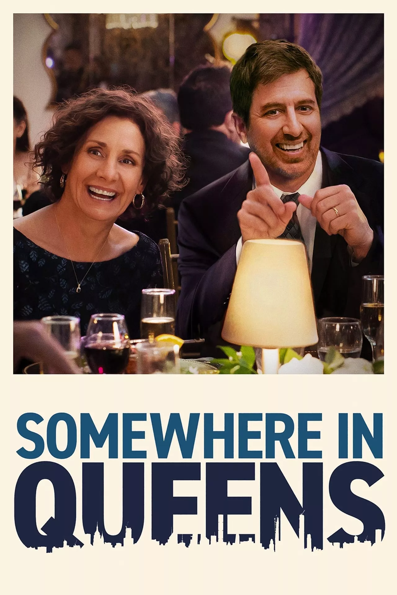 Somewhere in Queens (2023) ซัมแวร์อินควีนส์