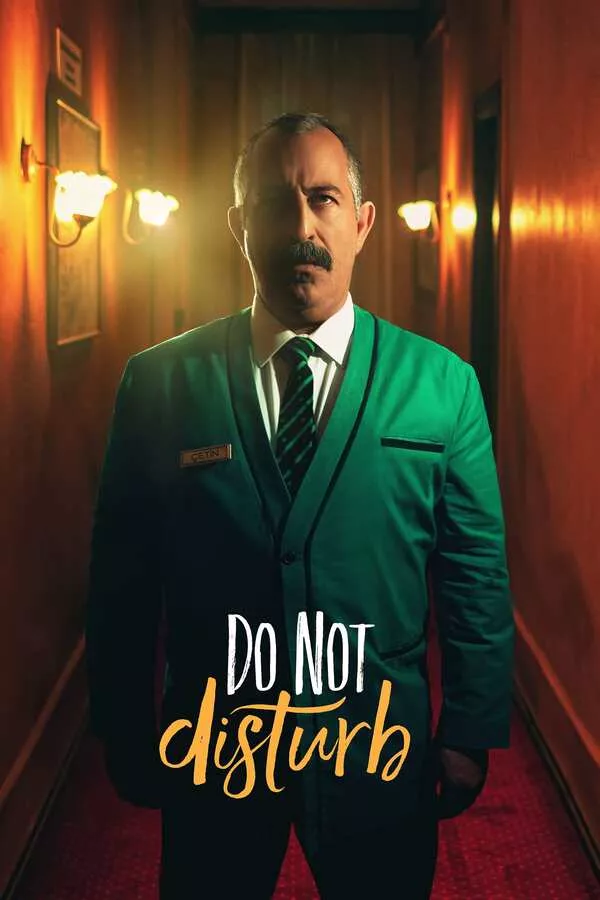 Do not Disturb (2023) ห้าม รบกวน