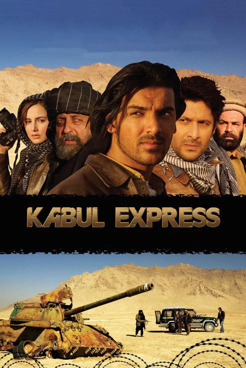 Kabul Express (2006) กาพุล เอกซ์เพรส