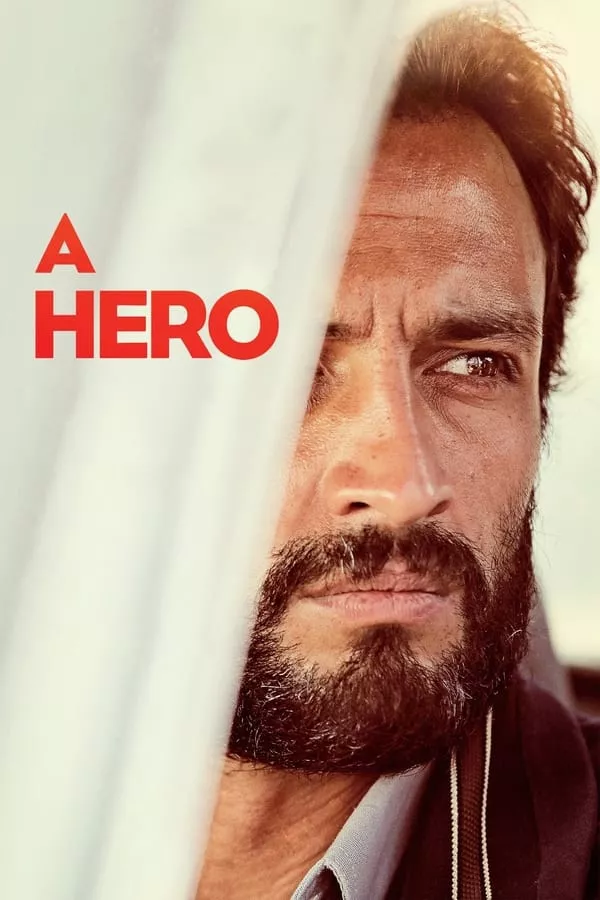 A Hero (2021) ฮีโร่