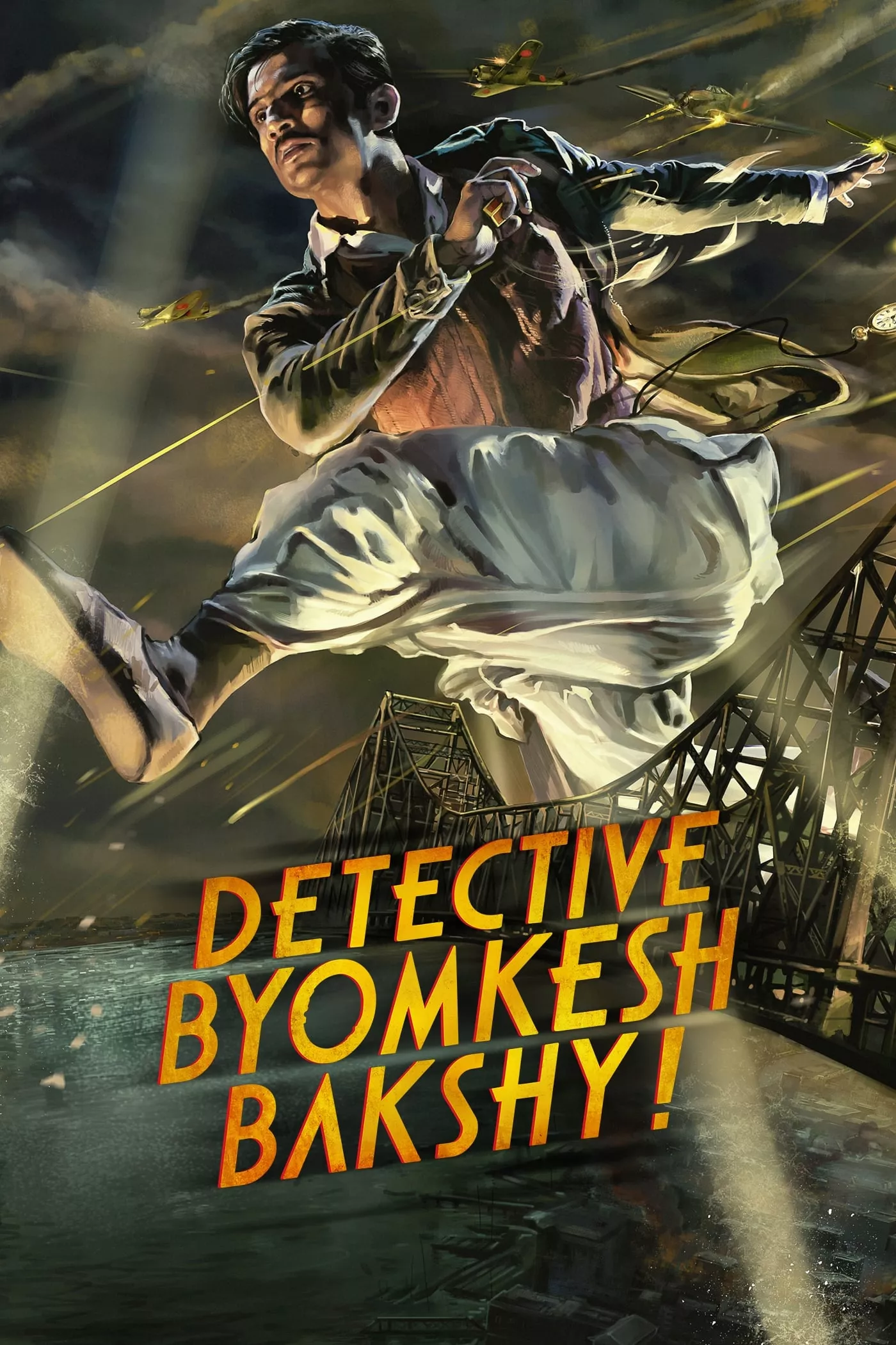 Detective Byomkesh Bakshy! (2015) บอย์มเกช บัคชี นักสืบกู้ชาติ