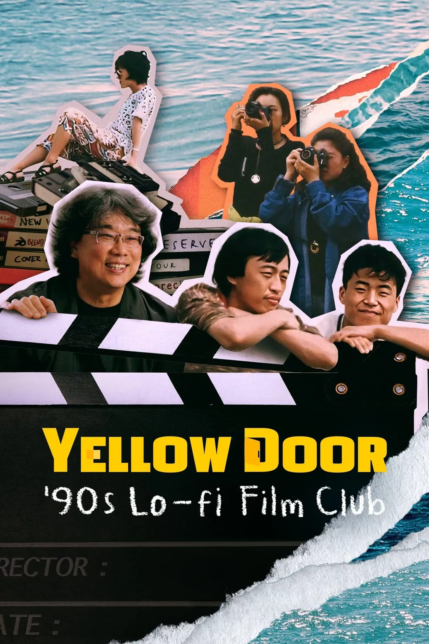 Yellow Door 90’s Lo-fi Film Club (2023)