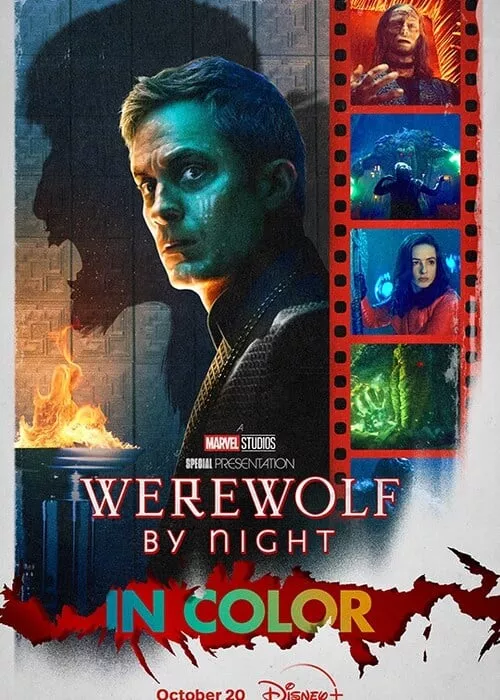 Werewolf by Night In Color (2023)