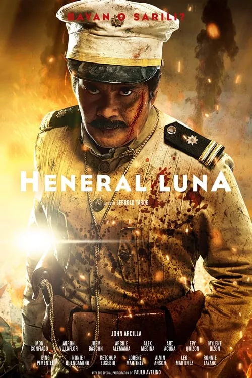 Heneral Luna (2015) ลูนา นายพลอหังการ