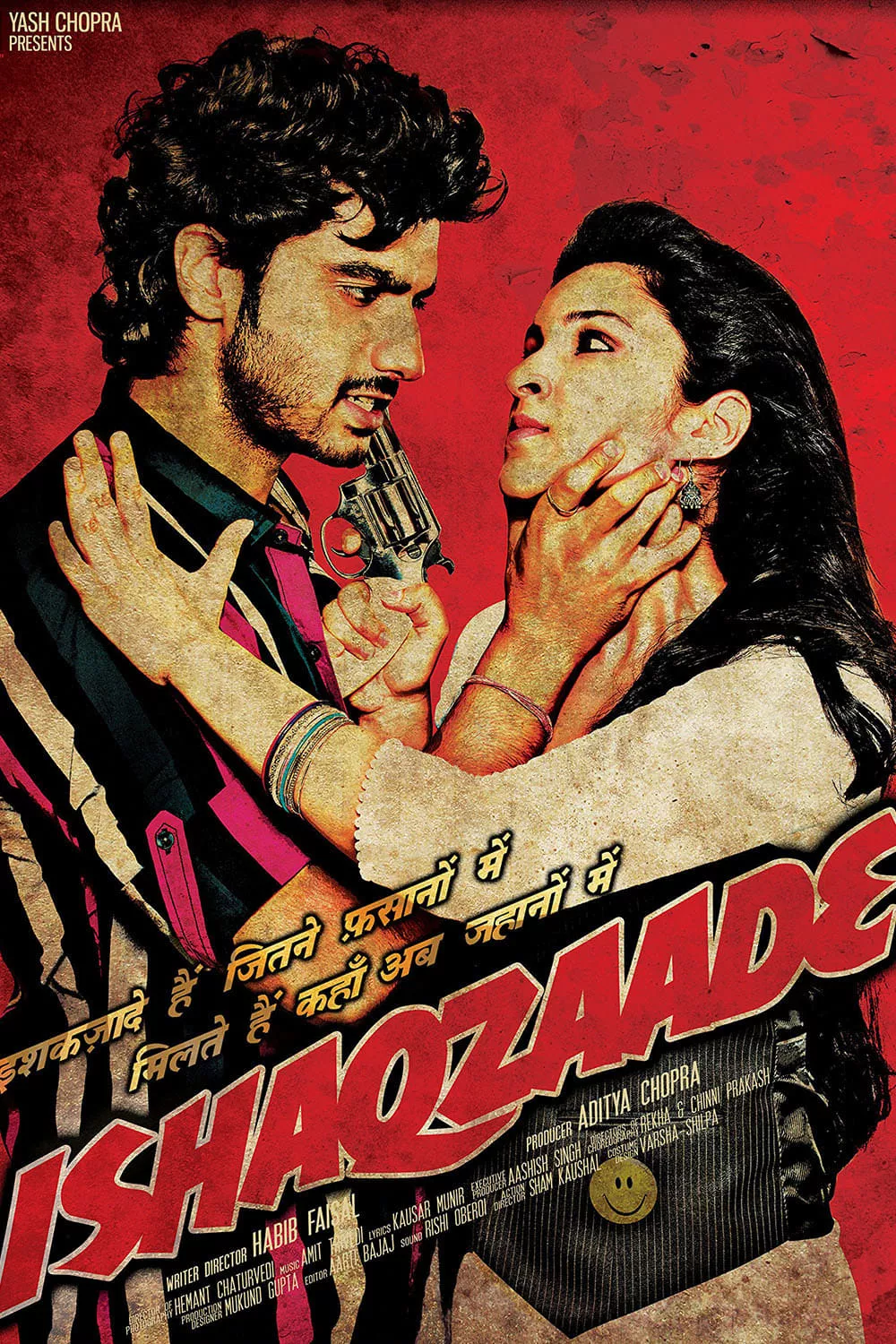 Ishaqzaade (2012) อิษัคซาเด