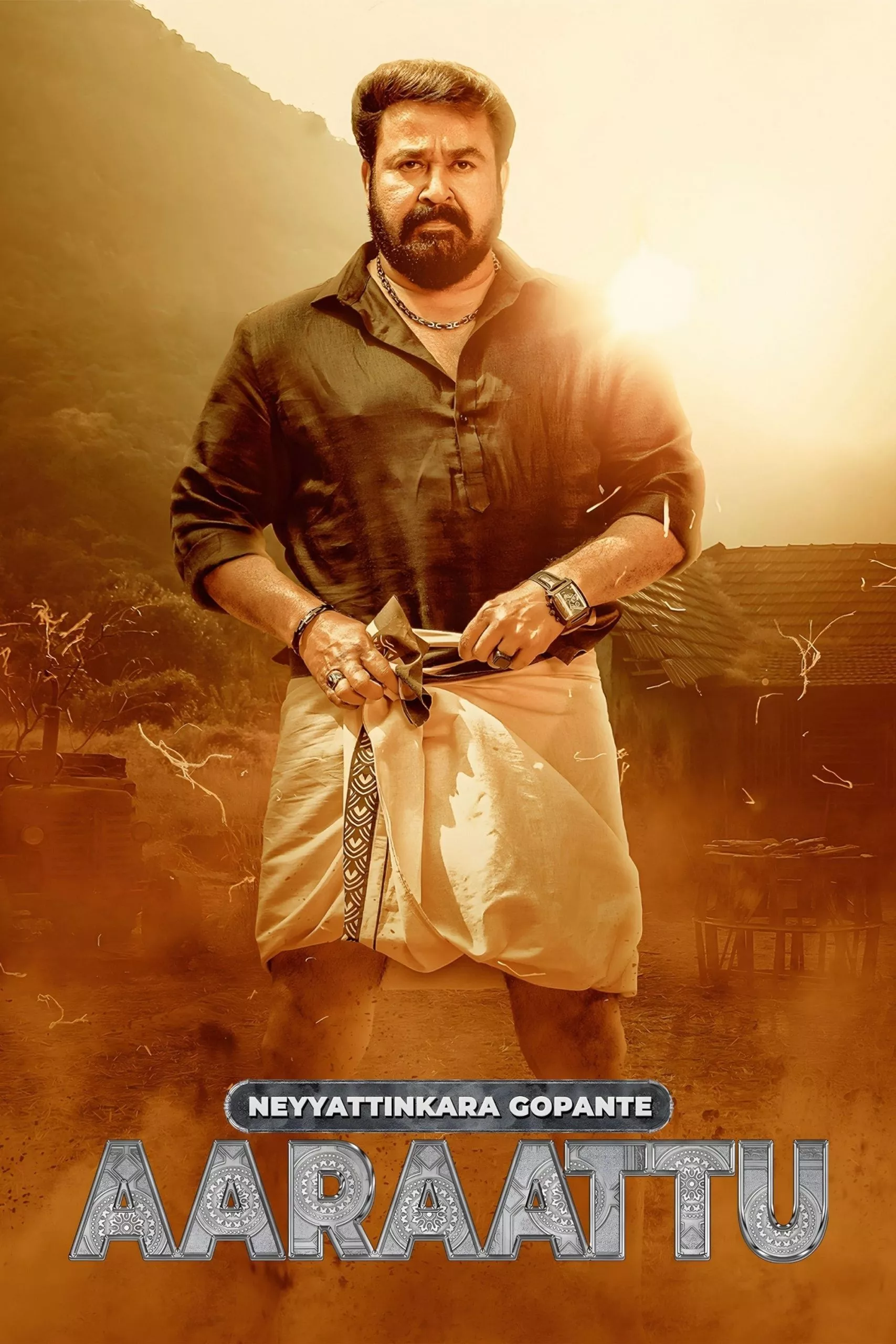 Aaraattu (Neyyattinkara Gopante Aaraattu) (2022)