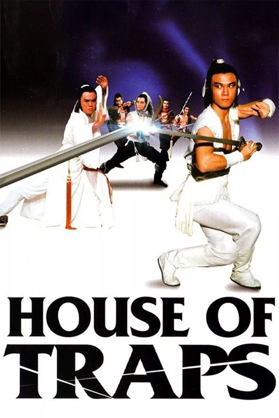House Of Traps (1982) จอมโหดวังมหากล