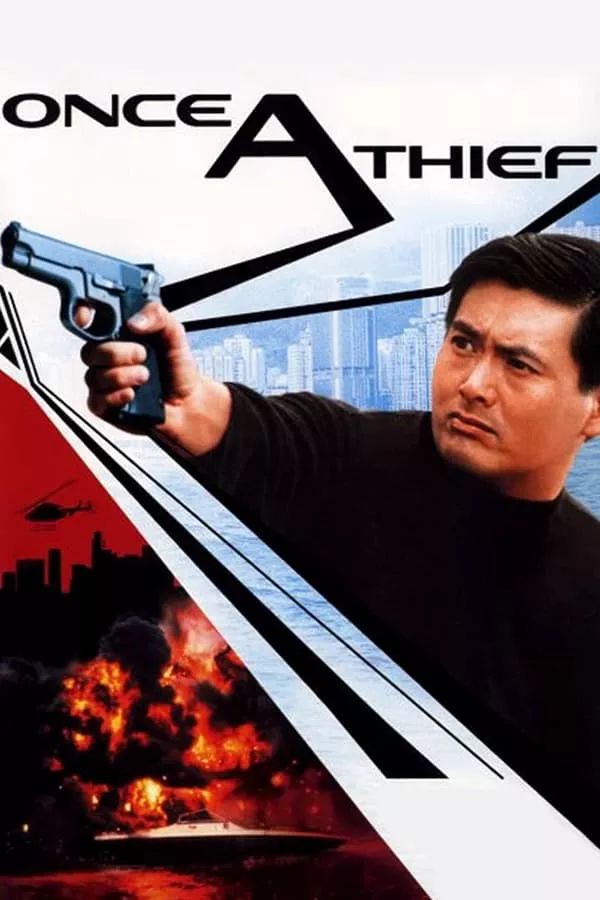 Once A Thief (1991) ตีแสกตะวัน