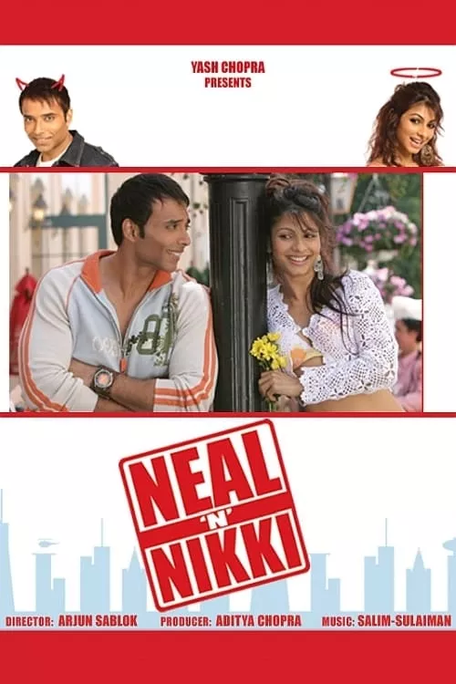 Neal ‘n’ Nikki (2005) ฉันกับเธอหัวใจดวงเดียว