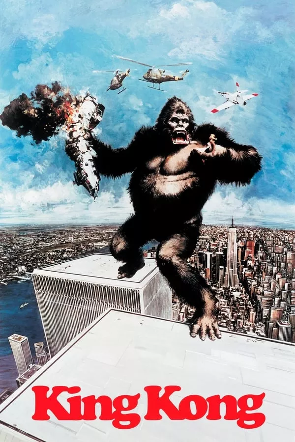 King Kong (1976) คิงคอง