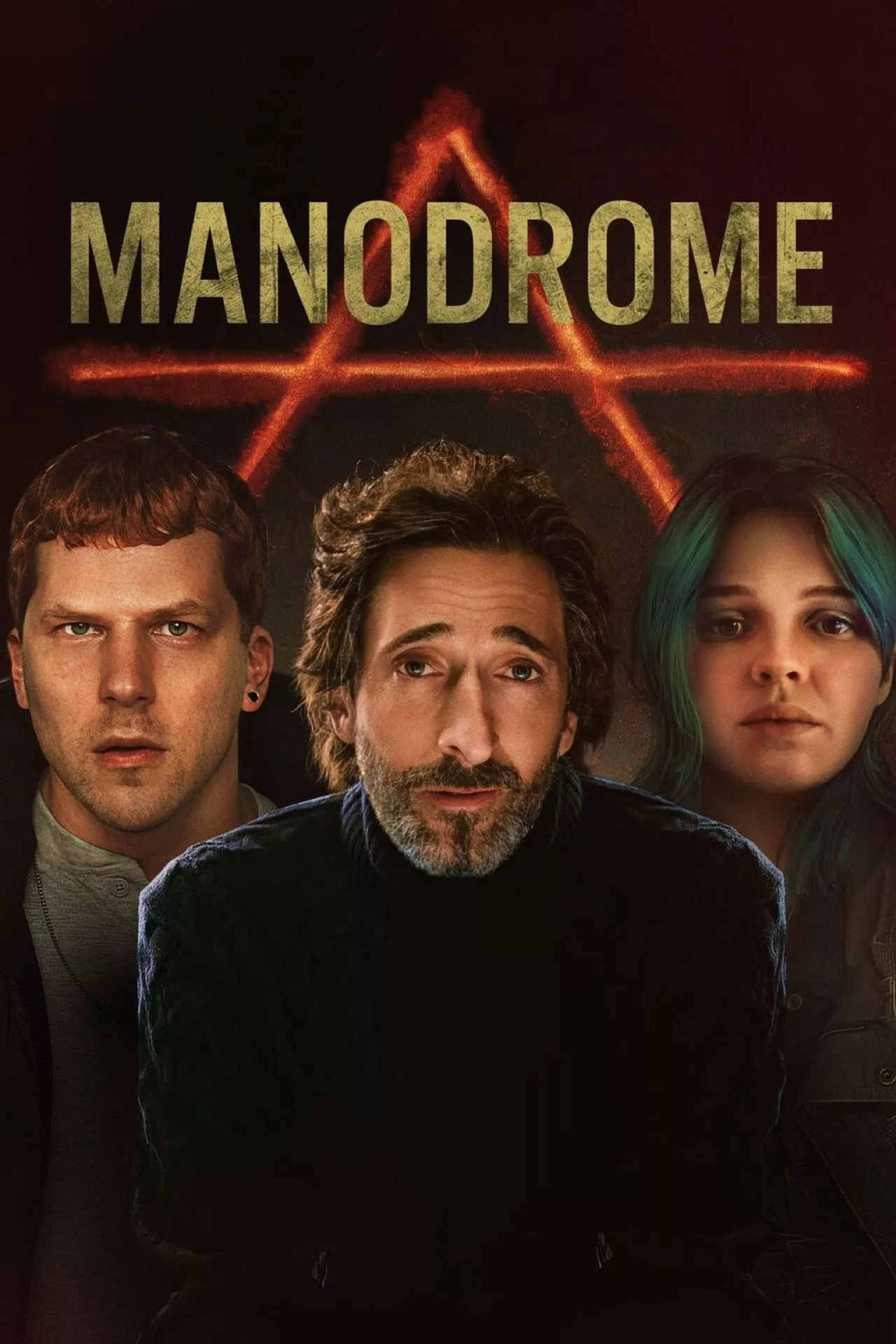 Manodrome (2023) มาโนโดรม