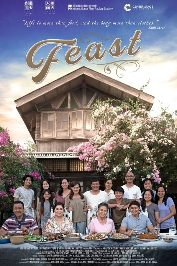 Feast (2023) งานฉลอง