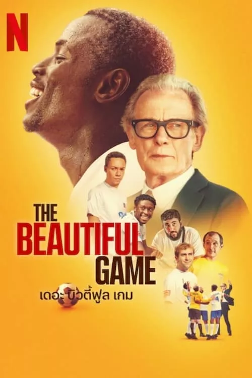 The Beautiful Game (2024) เดอะ บิวตี้ฟลู เกม