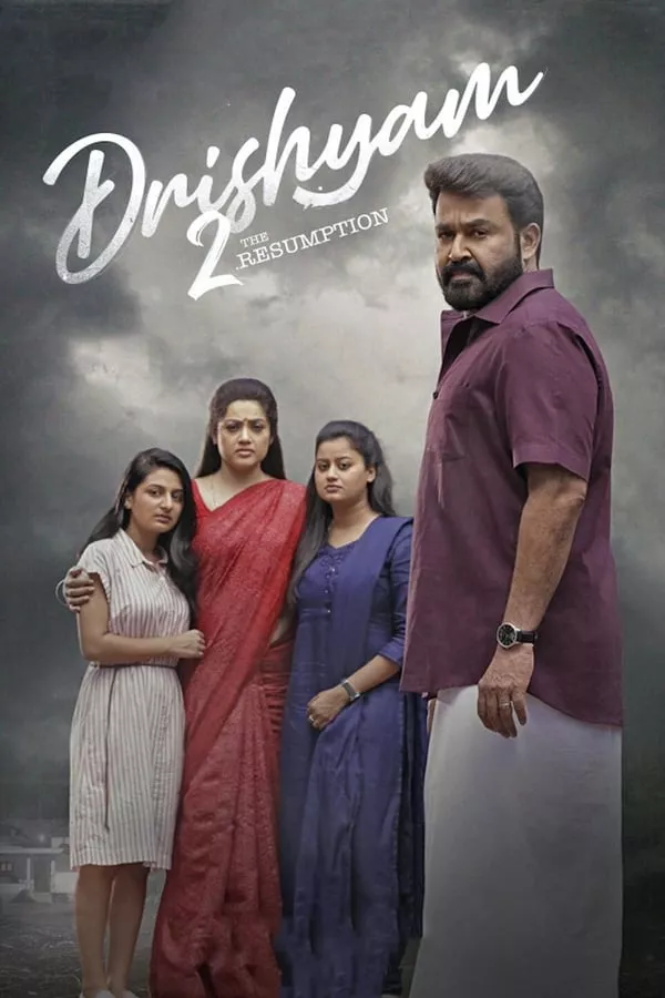 Drishyam 2 (2021) บรรยายไทย