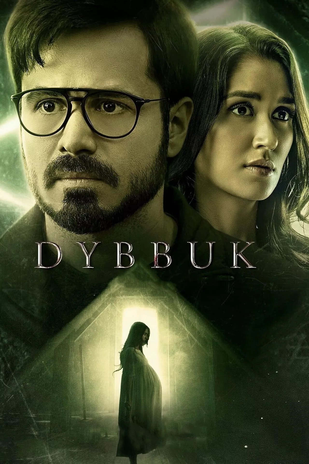 Dybbuk The Curse Is Real (2021)