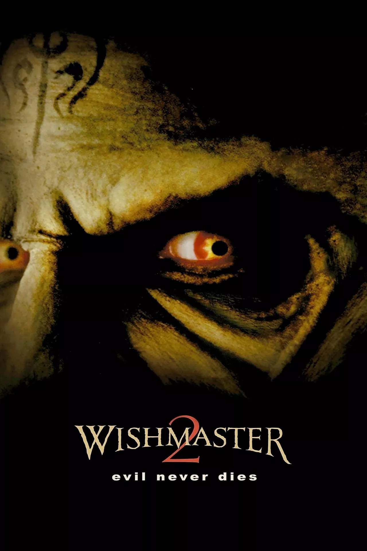 Wishmaster 2: Evil Never Dies (1999) พรซาตาน กระชากวิญญาณ